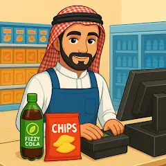 Accidents Simulator Game Art