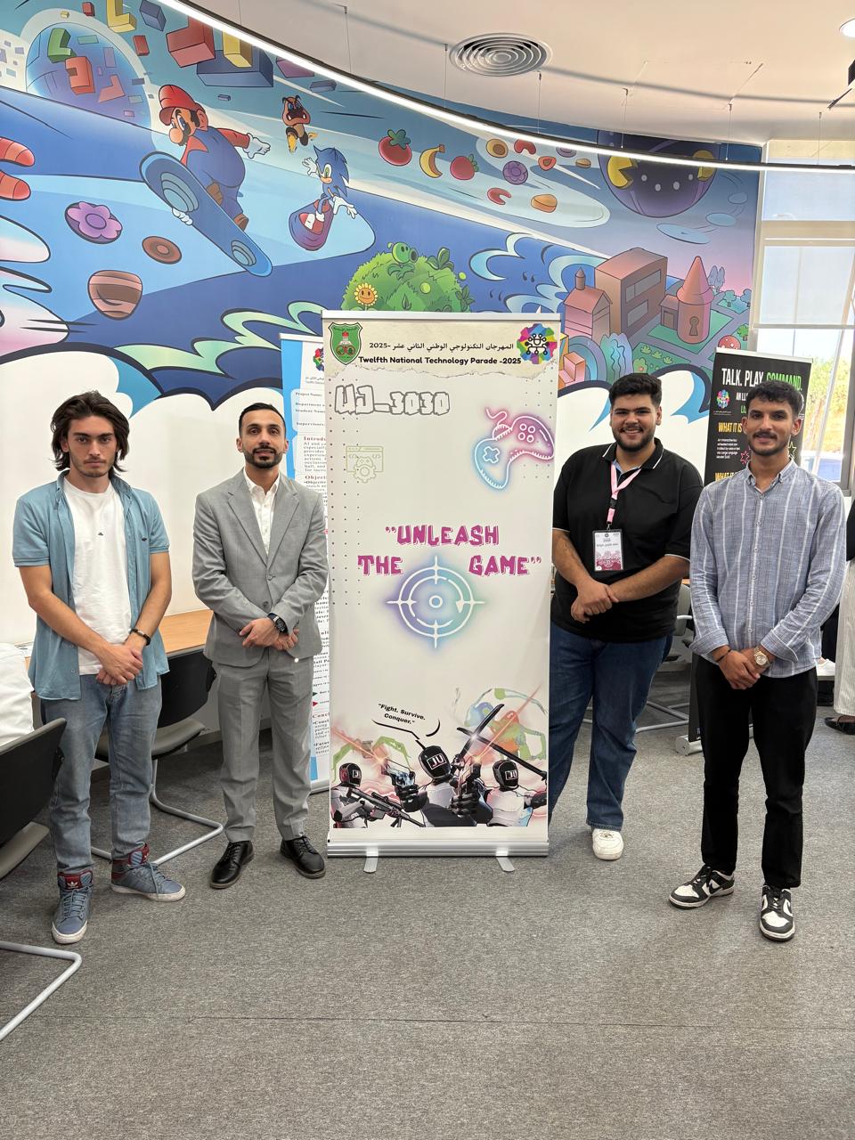 National Tech Parade 4th Place